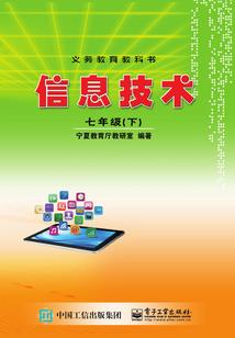 从岁月道果开始成圣