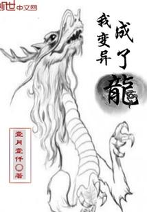 七彩当空武