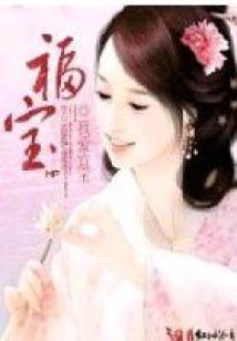 夜与乐的葬曲