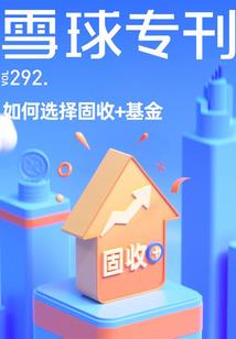 我来到了新世界修仙