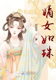 LOVE初见怦然心动