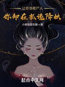 如花之等爱