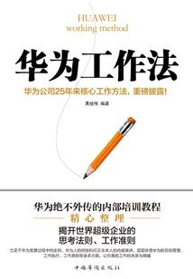 赤荒神