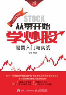 被粉丝发配种田但在老家