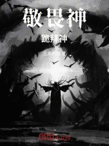 清朝第一麻樊
