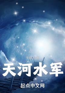 神圣历程
