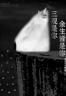 蔷薇开出了结果