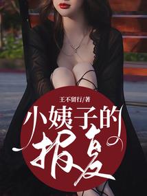 鬼坑