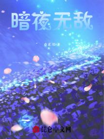 无名轶事