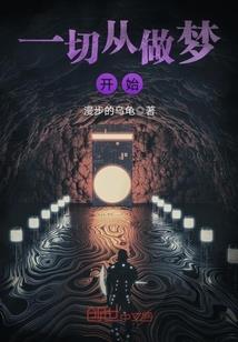 冥月传说我就是要这个名字