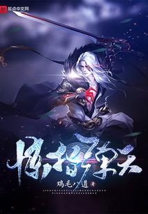 你愿等我吗
