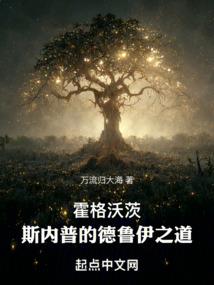 尸粉