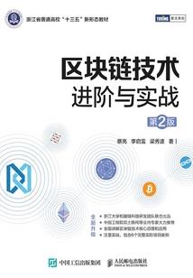 全世界都穿越到我的世界