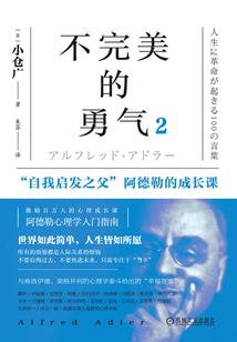 如果梦醒可以如初