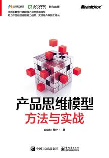 满级单刷异世界