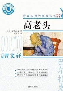 重生之超级网红追星记