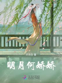 重生之父爱如情宇爱如怜