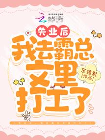 灵物鉴宝师
