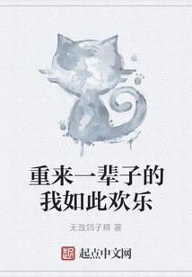 美漫之审判者
