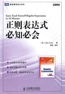 开局奈克斯特怎么玩
