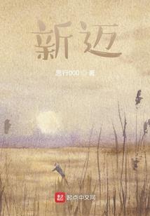 玫瑰湾