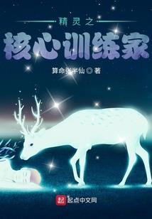 难逃皈依