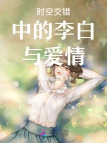 无上之江湖剑神