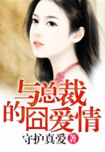 繁花：说好搞外贸，你全球卖真理