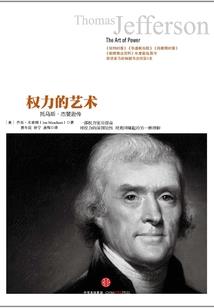 驭夫有术：狼王，狠绝色