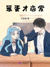 海贼王之人工橡胶人库洛
