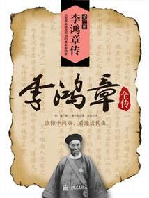 重生之我在古代开超市