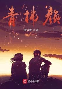 这个忍者喜欢苟