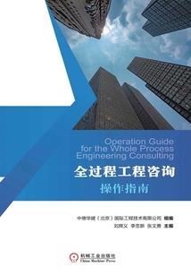 全民领主：开局两个sss级天赋