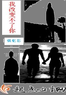 狂徒，别太嚣张