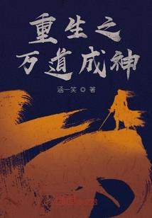 兵丸