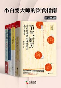 刺客信条之寻仇