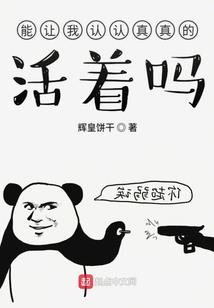 诡事异闻录