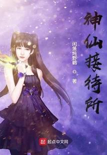 光与尘