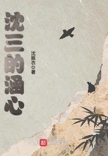 万界星辰至尊
