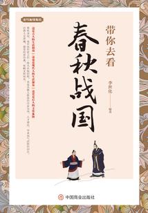 夫君嗜血难伺候(合作)