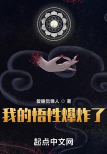 凉夏夜秋蝉
