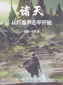 流水无痕月有声