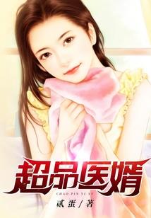 来碗云羹