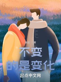 再归零