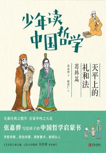 结束于未知