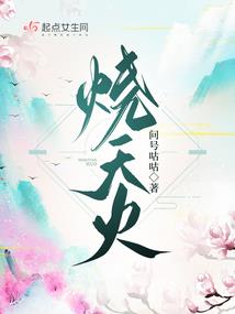 寂灭危机