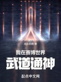 奥特：时空祈愿
