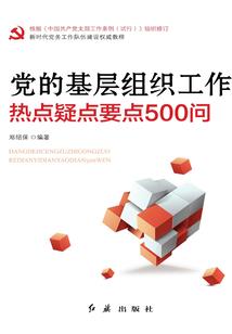 穿成校草的小吃货