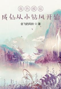虹起长安