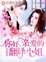 宁桉